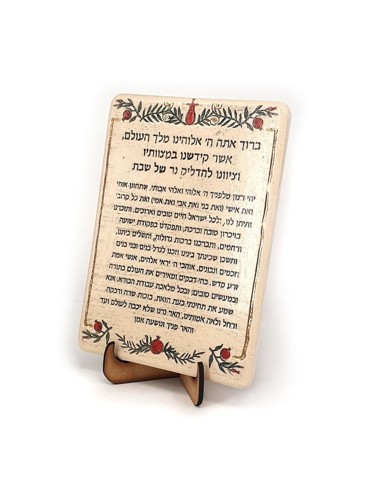 Art in Clay Limited Edition Handmade Ceramic Shabbat Candleholder Tray