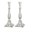 Polished Shabbat Candlesticks 9.45" Rial in 925 Sterling Silver by Haz