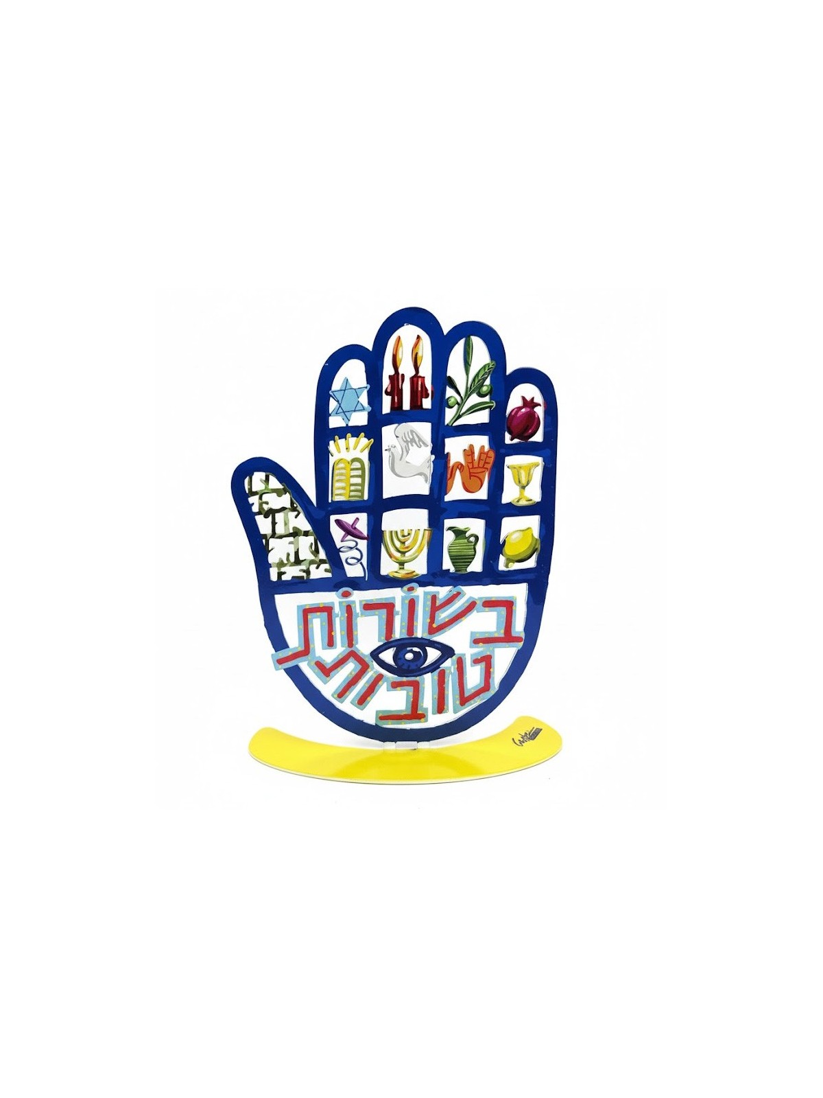 David Gerstein Signed Sculpture - Hamsa Motifs - Good Tidings