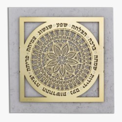 Designer Gold Plated Mandala of Blessings with Swarovski Stones - Hebr