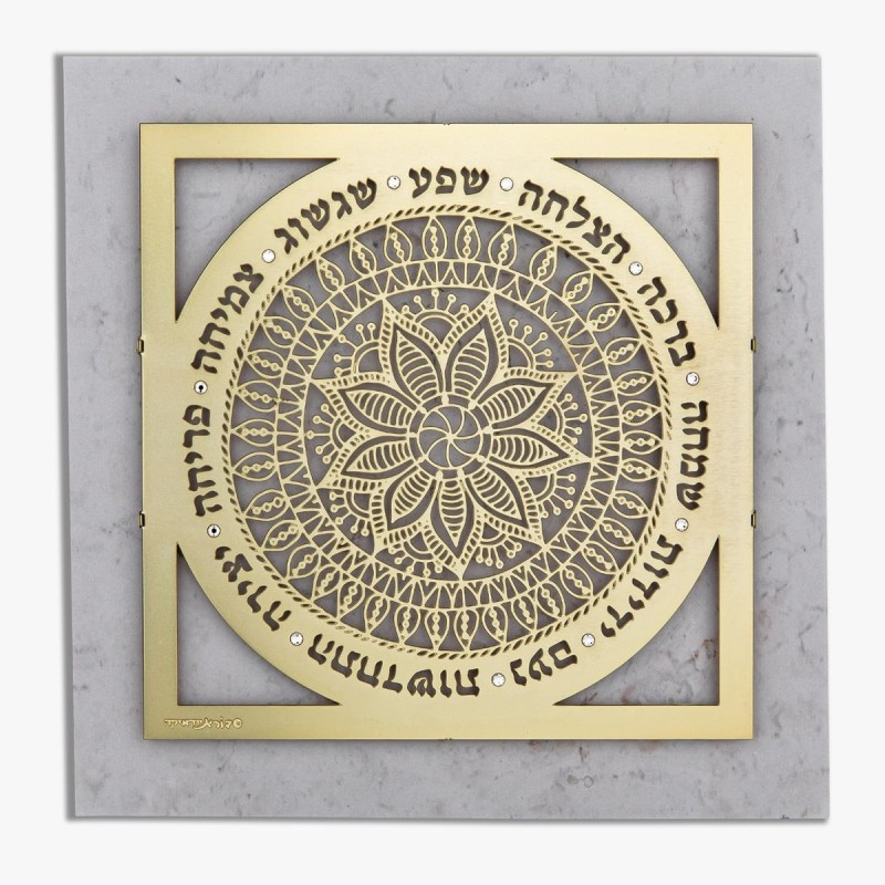 Designer Gold Plated Mandala of Blessings with Swarovski Stones - Hebr