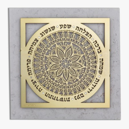 Designer Gold Plated Mandala of Blessings with Swarovski Stones - Hebr