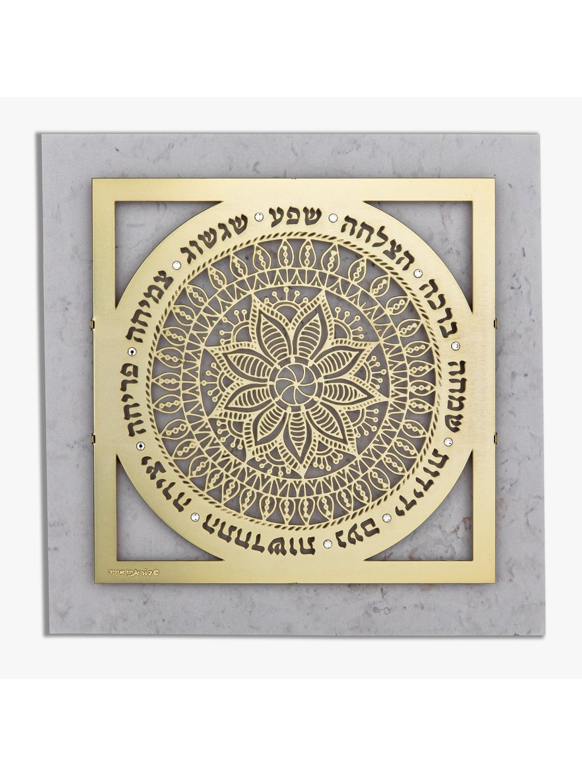 Designer Gold Plated Mandala of Blessings with Swarovski Stones - Hebr