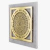 Designer Gold Plated Mandala of Blessings with Swarovski Stones - Hebr