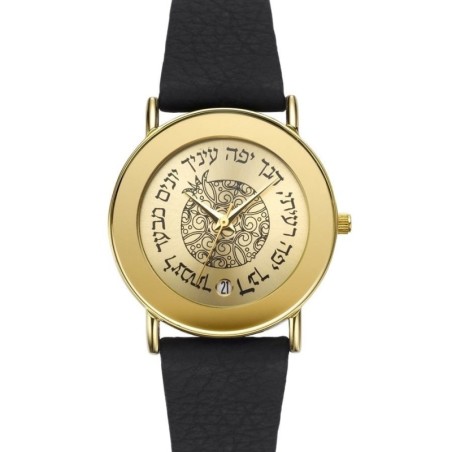 Song of Songs Golden Women's Watch by Adi