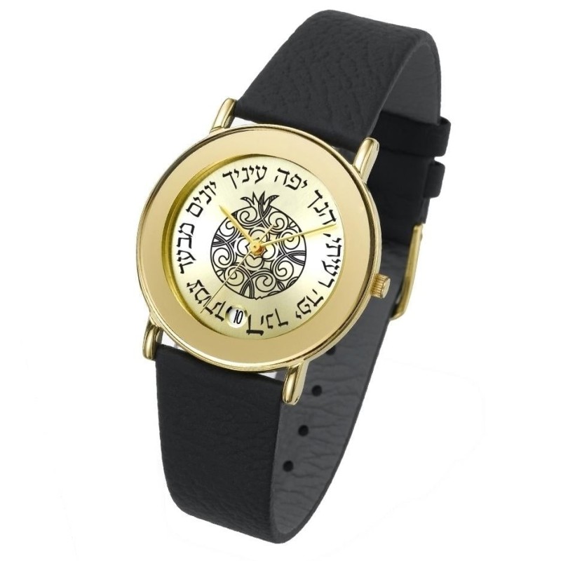 Song of Songs Golden Women's Watch by Adi