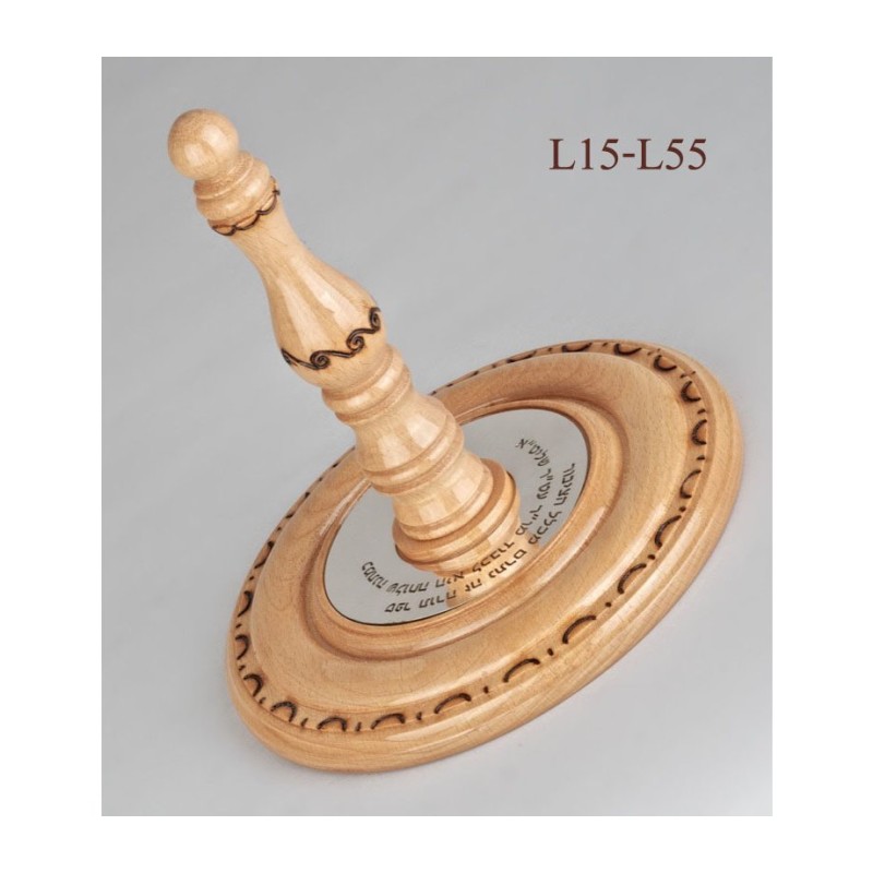 Wood Sefer Torah Etz Chaim Roller Plates ... | Etz Chaim Torah Rollers