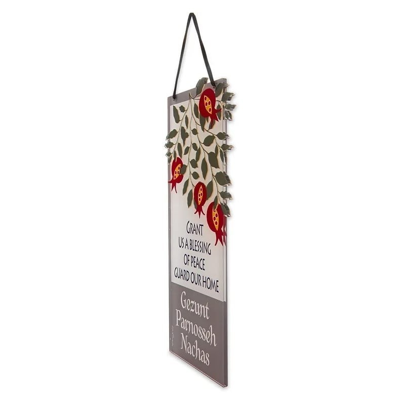 Peace and Protection Wall Hanging - Dorit Judaica