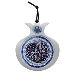 Dorit Judaica Stainless Steel Pomegranate English Home Blessing Wall H