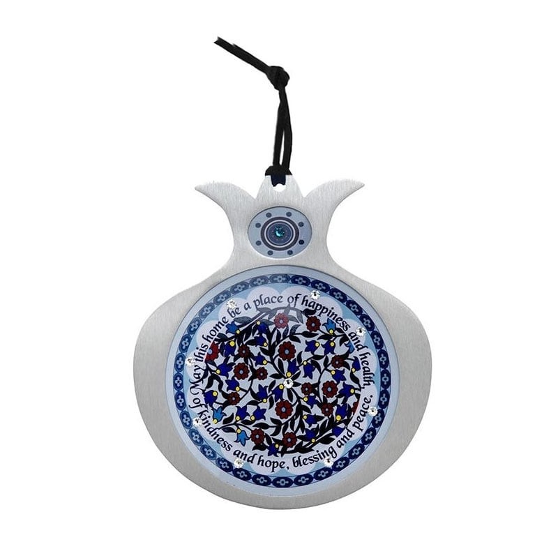 Dorit Judaica Stainless Steel Pomegranate English Home Blessing Wall H