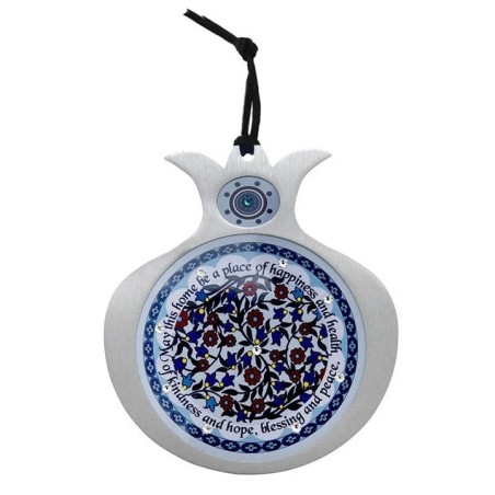 Dorit Judaica Stainless Steel Pomegranate English Home Blessing Wall H