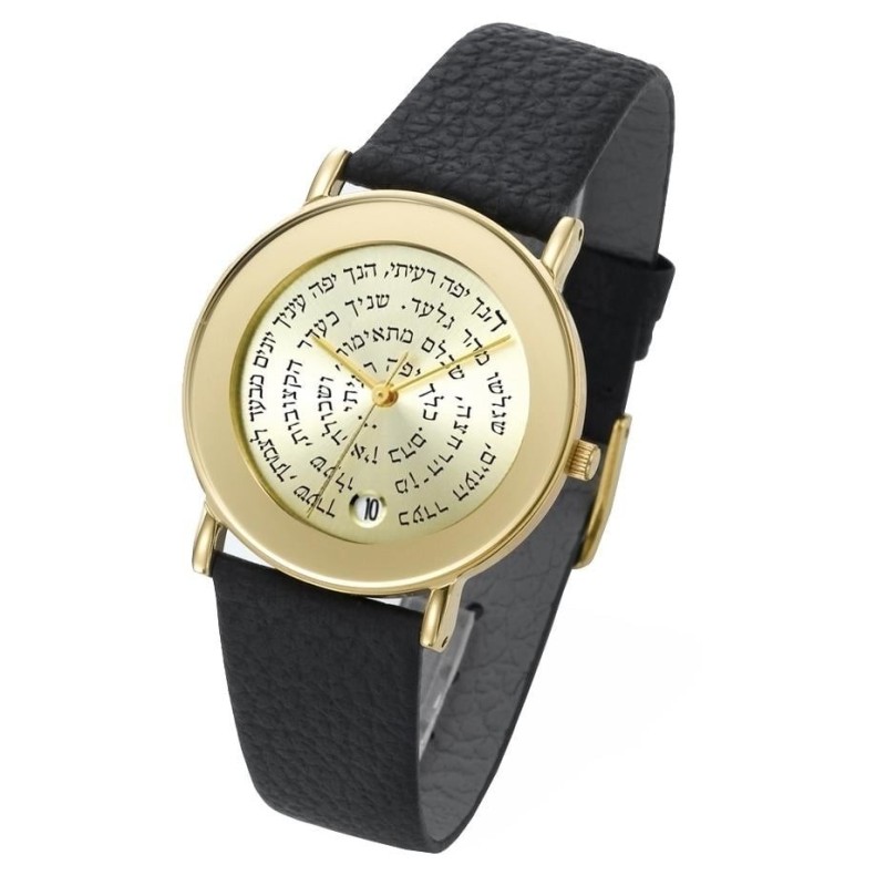 Song of Songs Golden Spiral Women's Watch by Adi