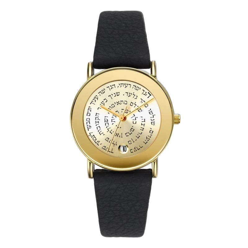 Song of Songs Golden Spiral Women's Watch by Adi