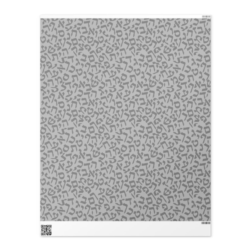 Hebrew Alphabet Wrapping Paper
