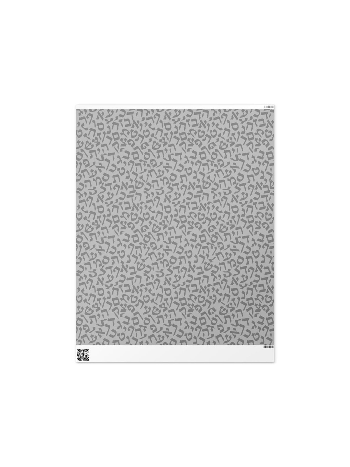 Hebrew Alphabet Wrapping Paper
