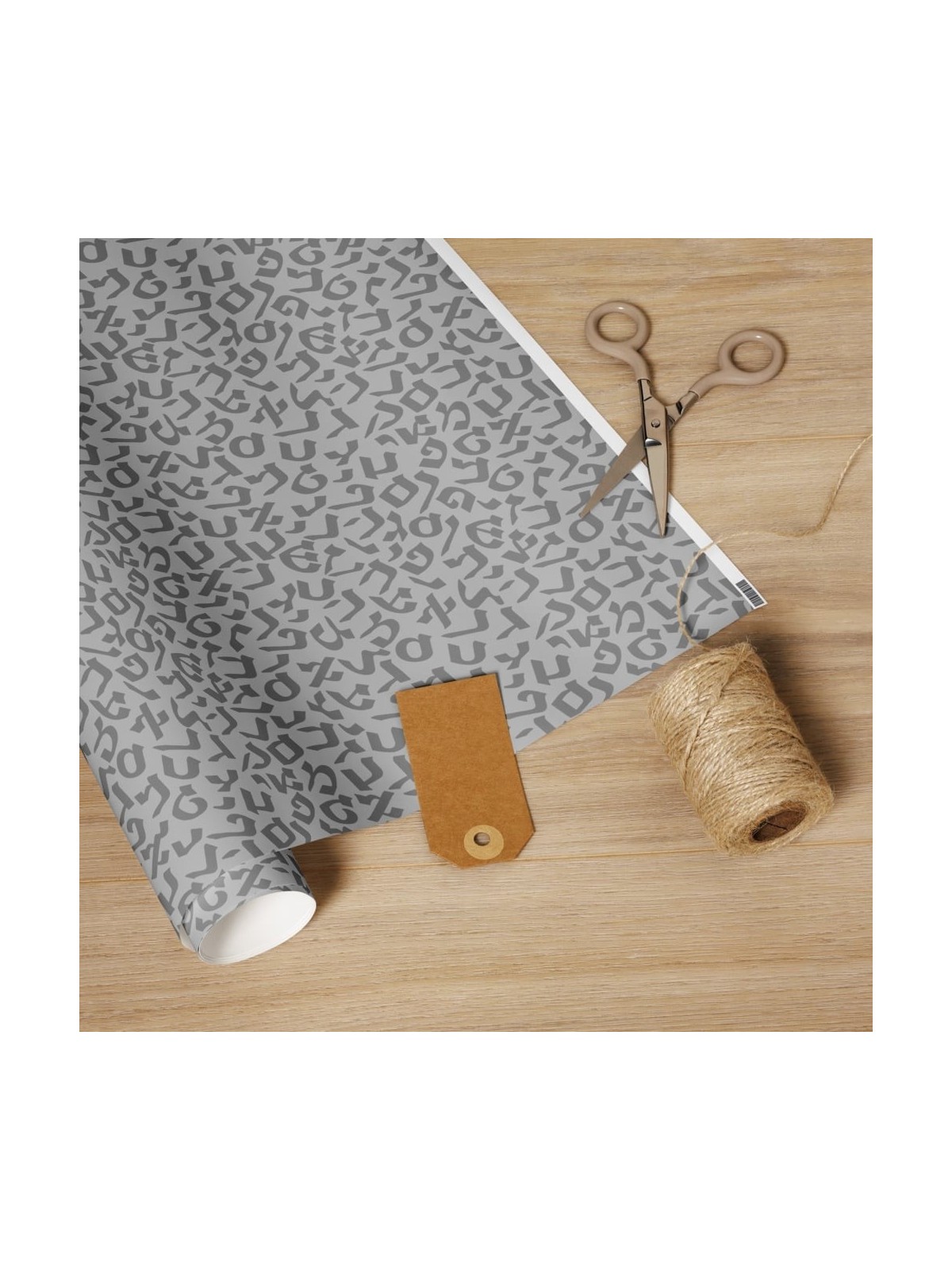 Hebrew Alphabet Wrapping Paper
