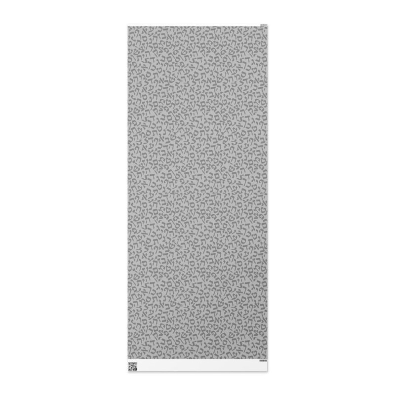 Hebrew Alphabet Wrapping Paper