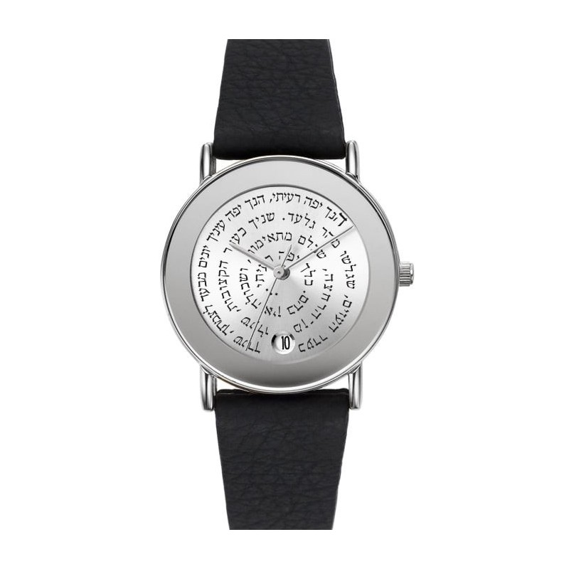 Song of Songs Spiral Women's Watch by Adi