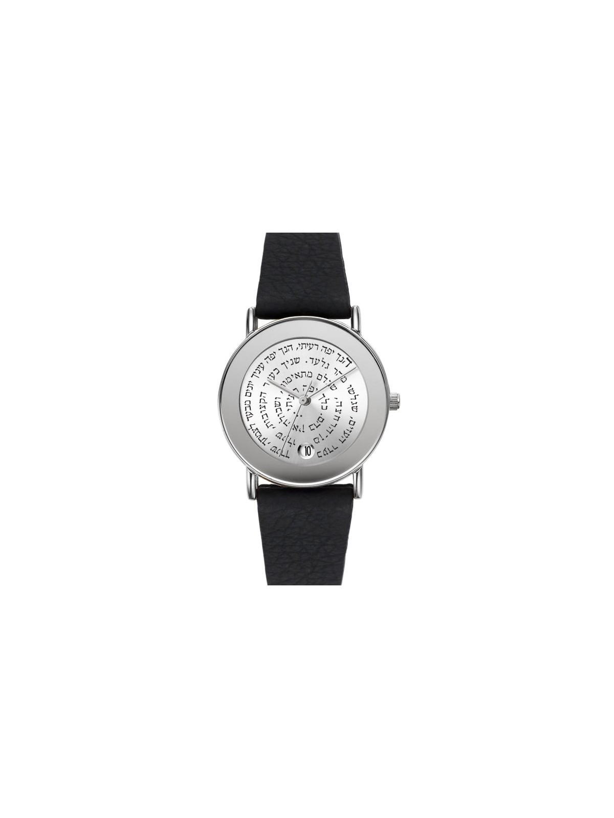 Song of Songs Spiral Women's Watch by Adi