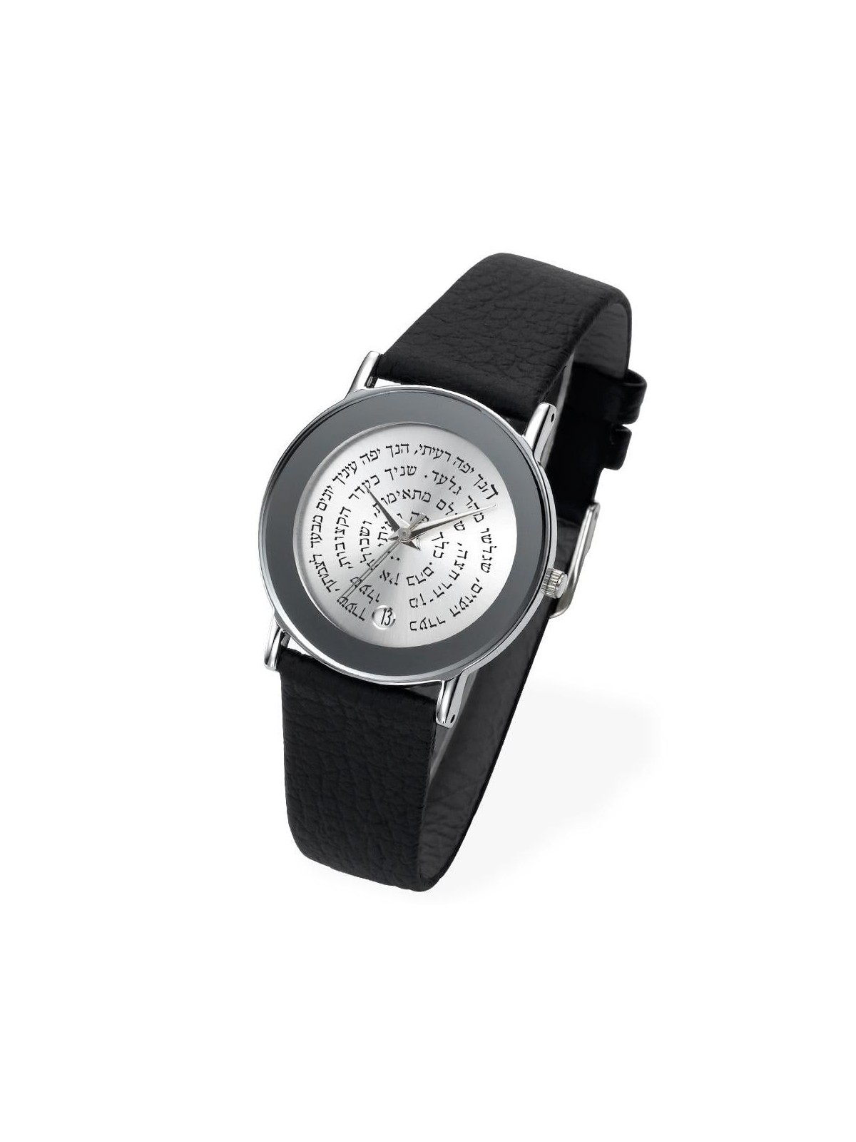 Song of Songs Spiral Women's Watch by Adi