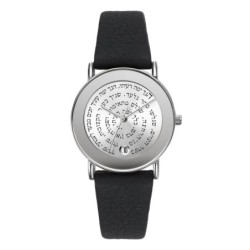 Song of Songs Spiral Women's Watch by Adi
