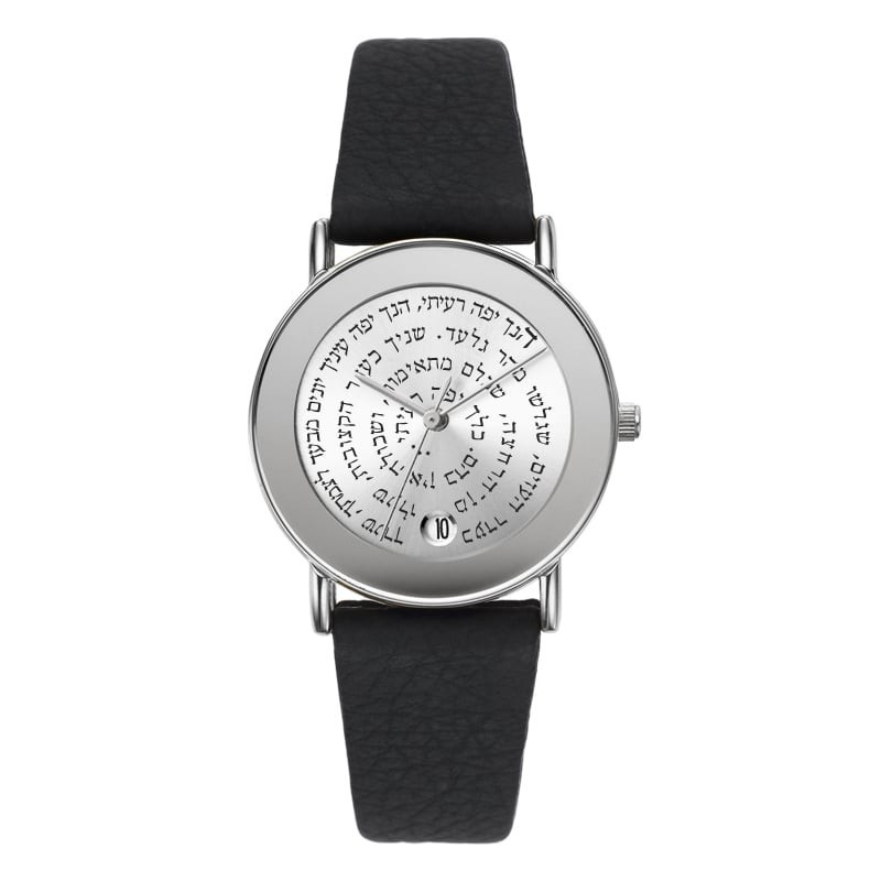Song of Songs Spiral Women's Watch by Adi