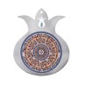 Dorit Judaica Pomegranate Wall Plaque Eng... | Jewish Gift from Israel