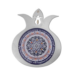 Dorit Judaica Blue Pomegranate Wall Plaqu... | Jewish Gift from Israel
