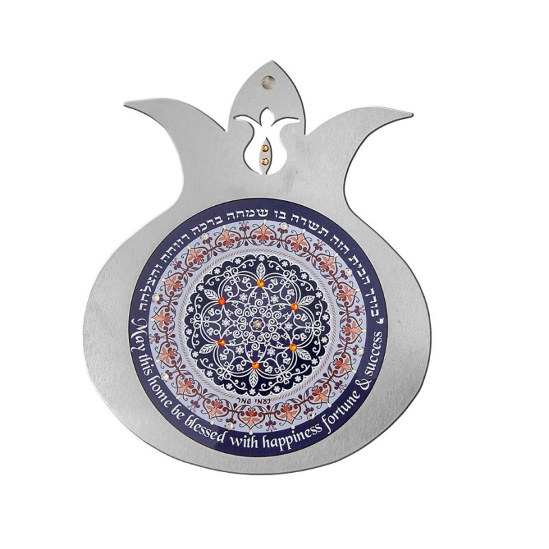 Dorit Judaica Blue Pomegranate Wall Plaqu... | Jewish Gift from Israel