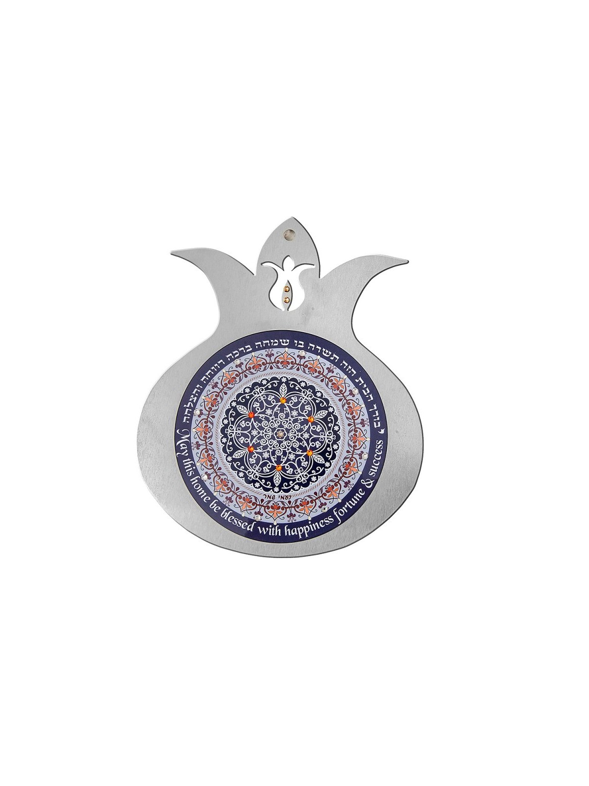 Dorit Judaica Blue Pomegranate Wall Plaqu... | Jewish Gift from Israel