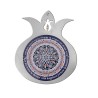 Dorit Judaica Blue Pomegranate Wall Plaqu... | Jewish Gift from Israel