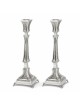 Textured Shabbat Candlesticks 9.45" Lagoon in 925 Sterling Silver by H