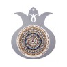 Dorit Judaica Pomegranate Wall Plaque Ble... | Jewish Gift from Israel