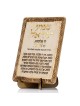 Art in Clay Limited Edition Handmade Ceramic Shema Yisrael Plaque Wall