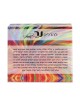 Jordana Klein Burst of Color Shabbat Candles Prayer Glass Cube (Hebrew