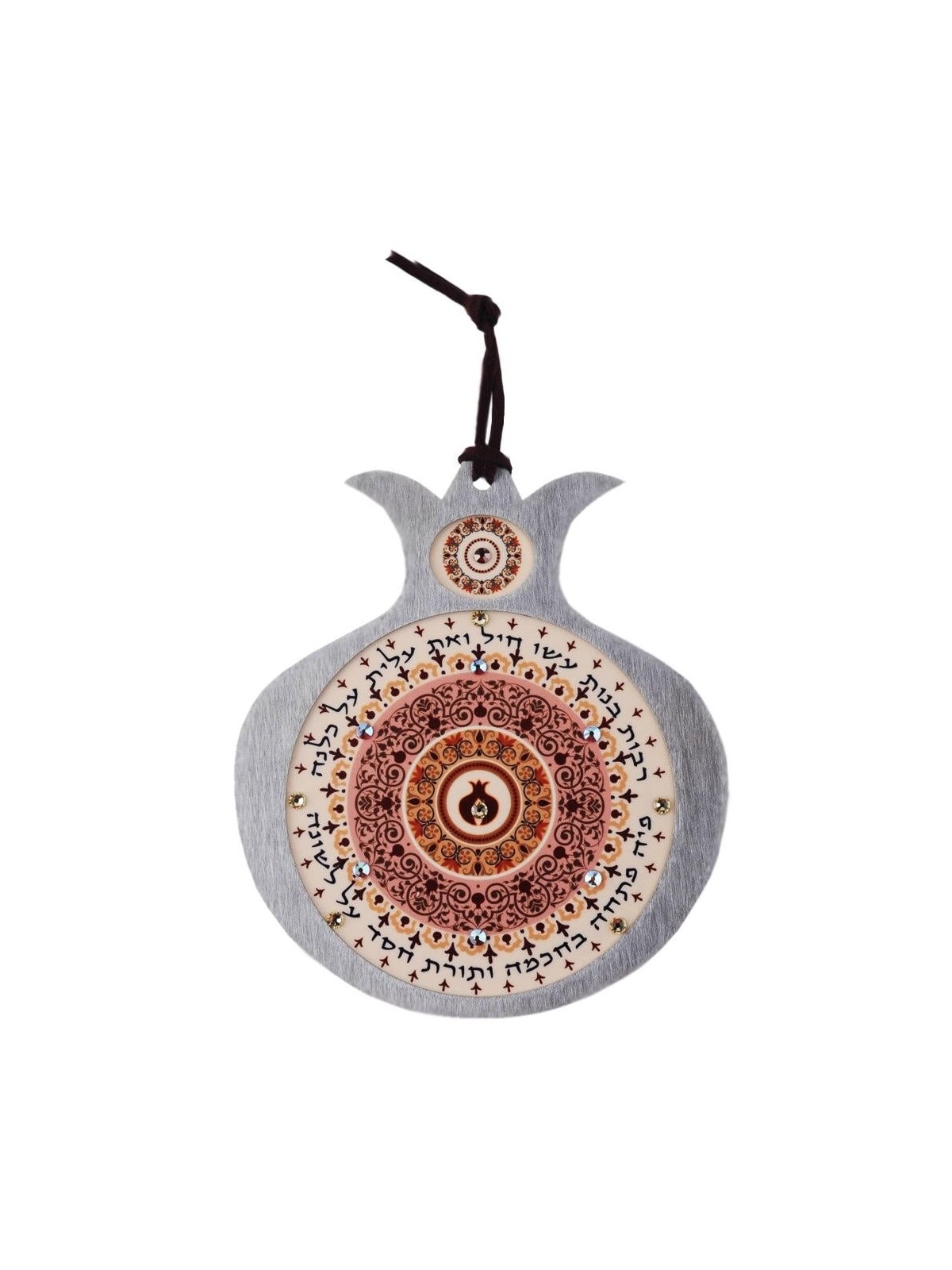 Dorit Judaica Stainless Steel Pomegranate Wall Hanging - Woman of Valo