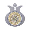 Dorit Judaica Pomegranate Wall Plaque Ble... | Jewish Gift from Israel