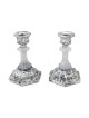 Frosted Glass and Sterling Silver-Plated Shabbat Candlesticks with Wid