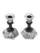 Black Glass and Sterling Silver-Plated Shabbat Candlesticks with Wide