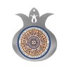 Dorit Judaica Pomegranate Wall Plaque Heb... | Jewish Gift from Israel