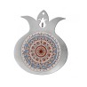 Dorit Judaica Pomegranate Wall Plaque Hom... | Jewish Gift from Israel