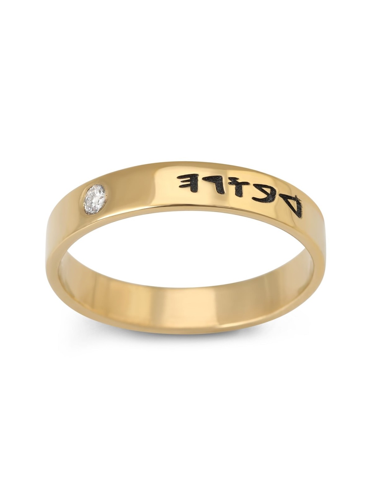 Slim 24K Gold-Plated Silver Ancient Biblical Hebrew Name Ring with Bir