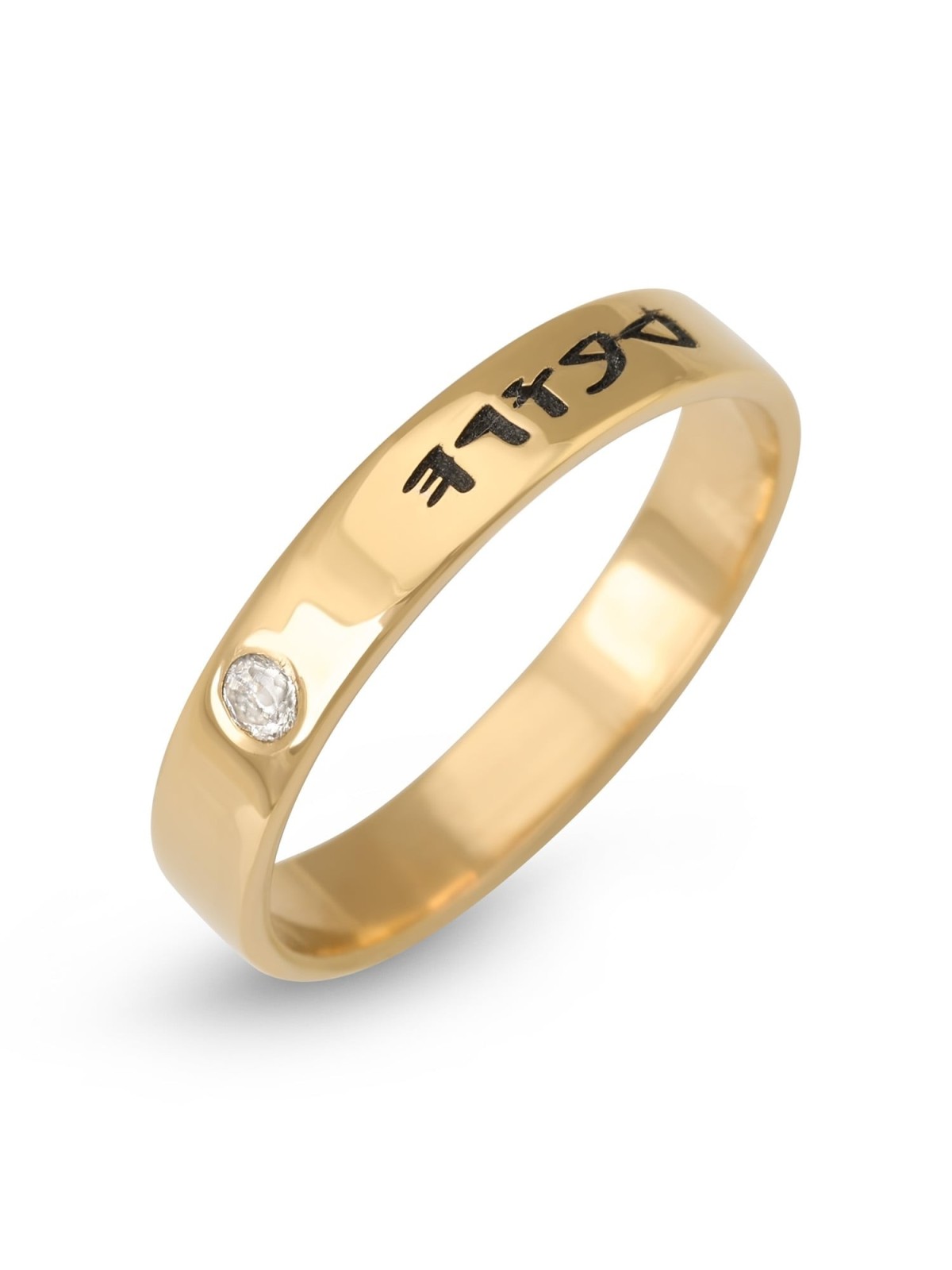 Slim 24K Gold-Plated Silver Ancient Biblical Hebrew Name Ring with Bir