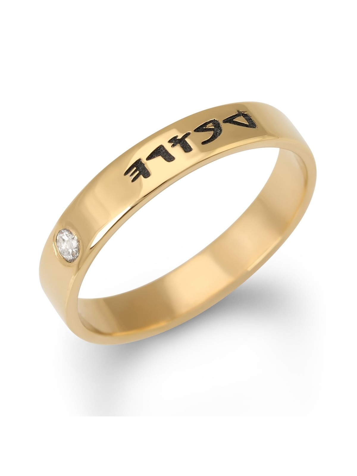Slim 24K Gold-Plated Silver Ancient Biblical Hebrew Name Ring with Bir