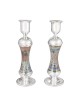 Handmade Variegated Glass and Sterling Silver-Plated Shabbat Candlesti