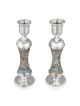 Handmade Variegated Glass and Sterling Silver-Plated Shabbat Candlesti