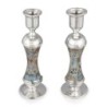 Handmade Variegated Glass and Sterling Silver-Plated Shabbat Candlesti