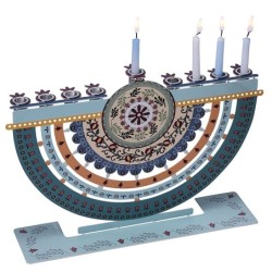 Dorit Judaica Metal Hanukkah Menorah with Laser-Cut Colorful Pomegrana