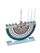 Dorit Judaica Metal Hanukkah Menorah with Laser-Cut Colorful Pomegrana