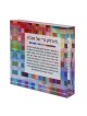 Jordana Klein Rainbow Shabbat Candles Prayer Glassy Cube (Hebrew)